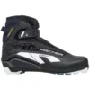 Fischer XC Comfort Pro Cross Country Ski Boots 2023 -SHOE TALK SELECTION fischer xc comfort pro cross country ski boots 2023